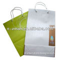 Recycled Paper Bag,Kraft Paper Bag,Paper Cosmetic Bag
